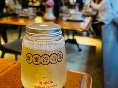 -林四喜·闽南传家菜(鼓浪屿店)