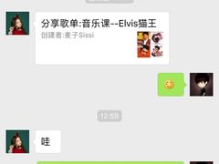 -金宝贝早教(大悦城中心)