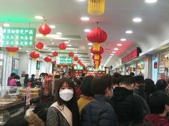 -芦庄子桂顺斋(和平路总店)