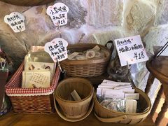 -乡田小墅(展览馆路JK FUN商城店)