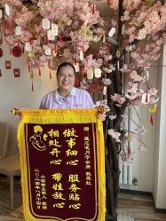 -莲芯花月子会所