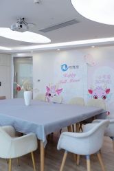 -海豚湾高端月子会所(黄浦店)