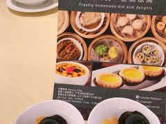 -镛记酒家