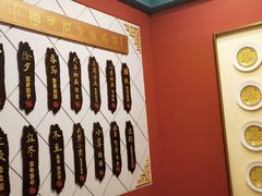 -老边饺子馆(中街店)