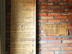 -春庄咖啡SpringHues(钟楼小区店)