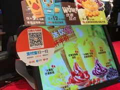 大堂-汉堡王(华润五彩城店)