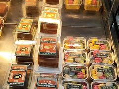 -酥大興·新国潮糕点配茶饮(龙岗万达黑金店)