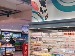 -天润发屯溪元一店(元一大观上河城店)