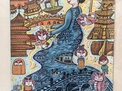 -中国京杭大运河博物馆