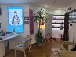 -梵茜儿·头道汤养生馆