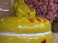 -聚春园自助餐厅(东街口店)