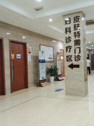 -杭州天目山妇产医院