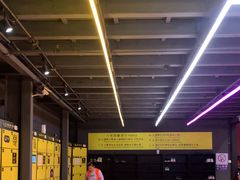 -Tenker Club弹刻极限主题公园 · 蹦床 · 团建 · 生日派对(大关店)