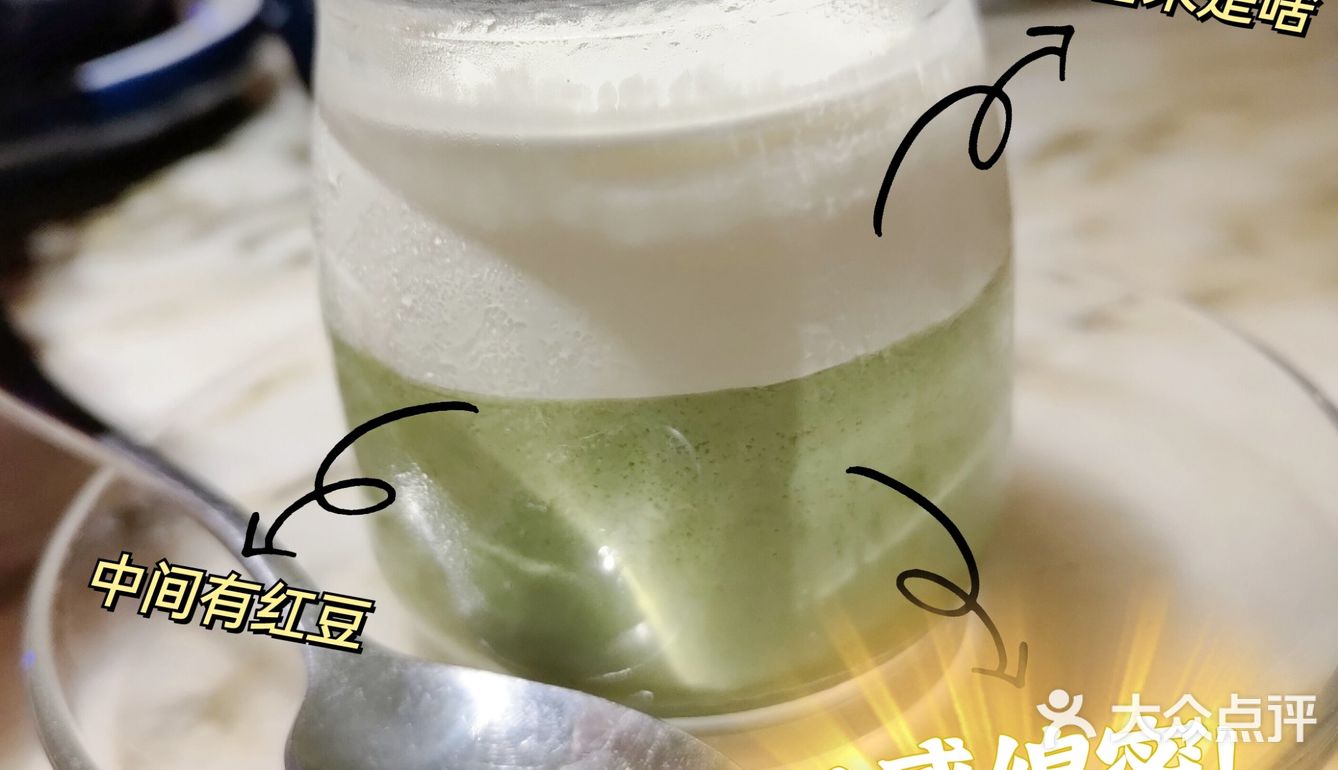 绿茶🍵|沉浸式江浙菜馆拔草 