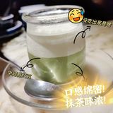 绿茶🍵|沉浸式江浙菜馆拔草 