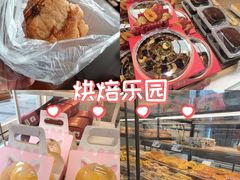 -85度C(生甜甜圈研究工坊·上海局门店)