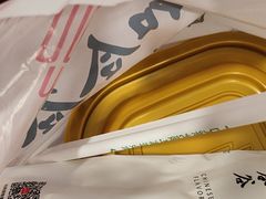 -和合谷(北新桥店)