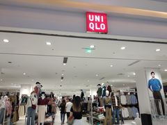 -优衣库(南京建邺万达广场店)