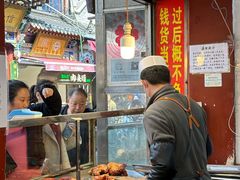 -刘纪孝腊牛羊肉(北广济街店)