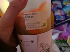 -奈雪的茶(湖滨银泰in77C区PRO店)