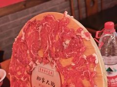 -袍家大院重庆火锅(文安路店)