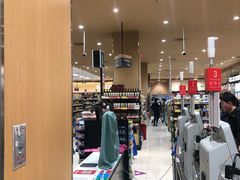 -AEON永旺超市(天津津南店)
