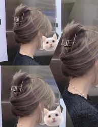 -whair