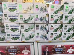 -沃尔玛购物广场(燕郊店)