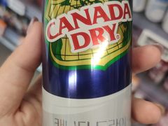 -Olé精品超市(广州太古汇店)