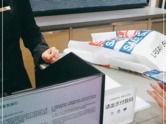 -URBAN REVIVO(济南世茂广场店)