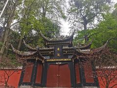 -成都武侯祠博物馆