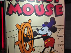 -上海动漫博物馆