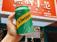 罐装玉泉忌廉-無牌小范·香港明星美食