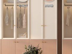 -圣都家居装饰(千岛湖店)