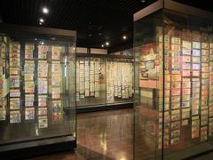 -沈阳金融博物馆