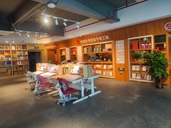 -新华书店(解放路店)