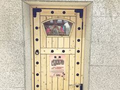 -乐汤汇温泉馆(六合店)