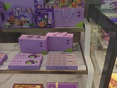 -GANSO元祖食品(双井店)