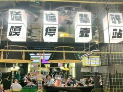 -嘎嘎鸭脑壳(蜀汉路店)