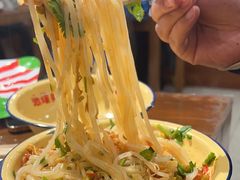 -池嬢拌粉(上海首店)
