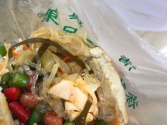 -三兄弟高炉烧饼