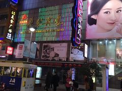 -冠龙照相(南京东路店)