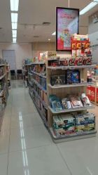 -孩子王(北一路万达店)