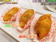 家乡咸水角-广州酒家(文昌总店)