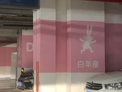 -凯德广场(西城店)
