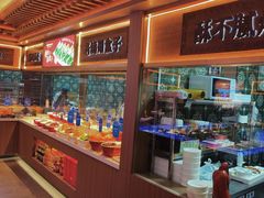 -老德州四合院·德州菜(天衢路店)