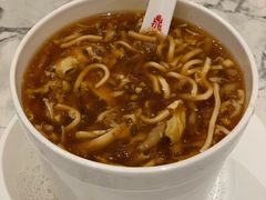 元盅酸辣汤-鼎泰丰(三里屯店)