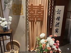 -天瑞轩·粤菜餐厅