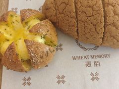 -麦陌(大卫城店)