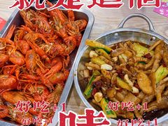 -江城燕子大排档(江汉路步行街店)